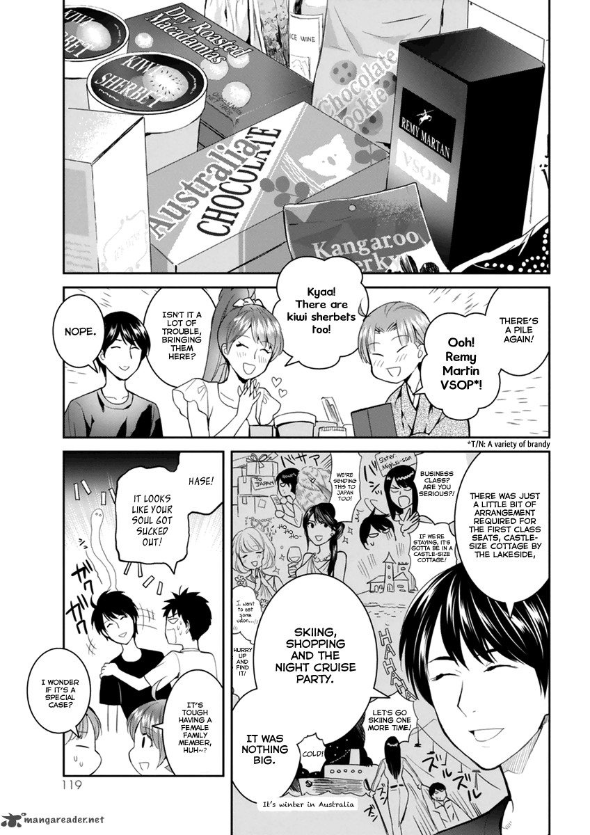 Youkai Apato No Yuuga Na Nichijou Chapter 29 Page 8