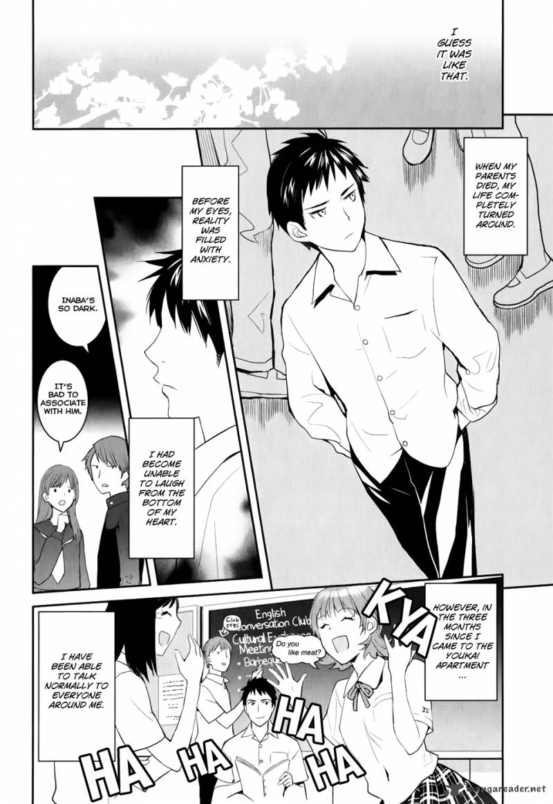 Youkai Apato No Yuuga Na Nichijou Chapter 3 Page 10