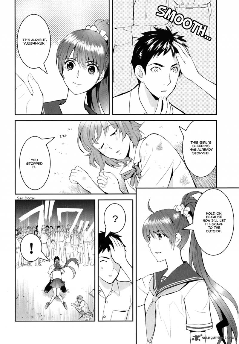 Youkai Apato No Yuuga Na Nichijou Chapter 3 Page 19
