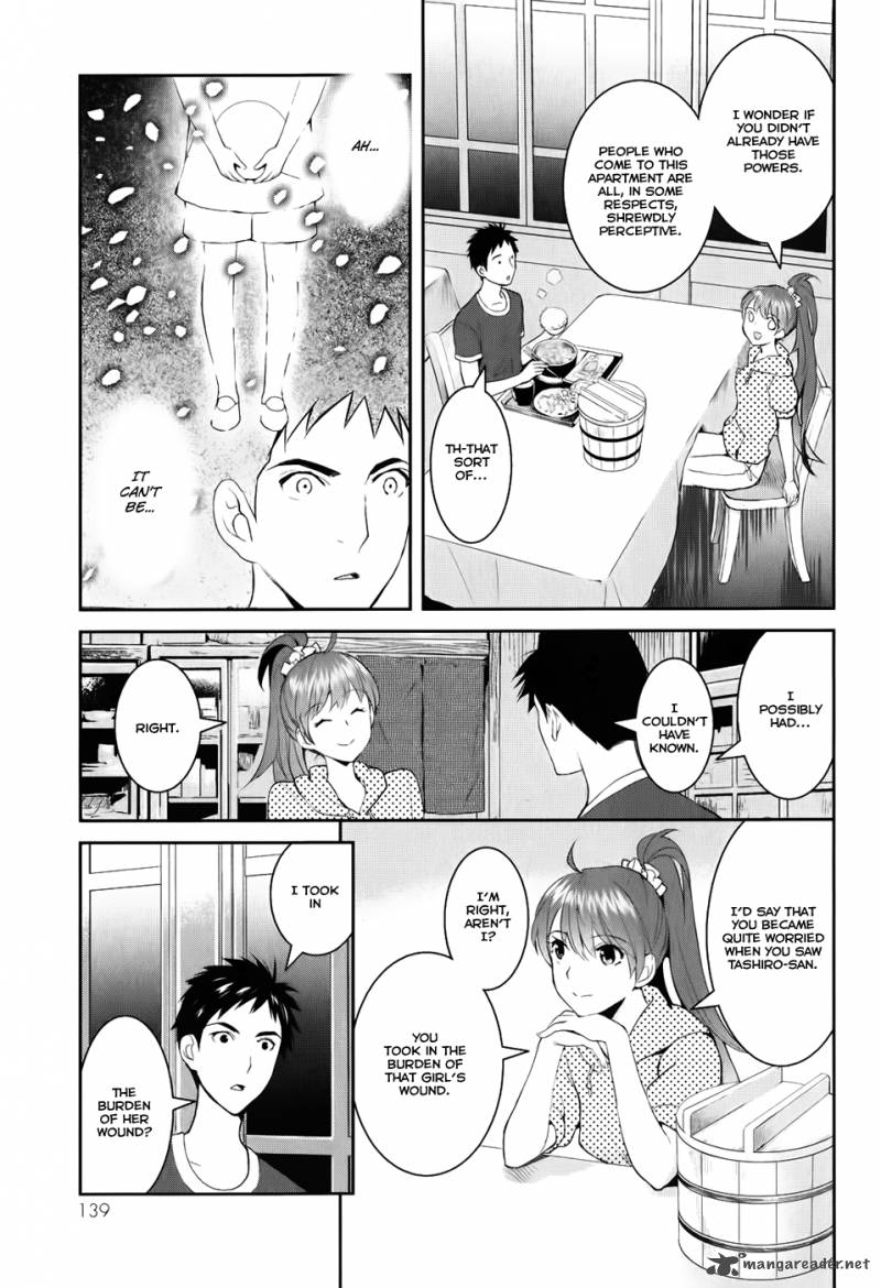 Youkai Apato No Yuuga Na Nichijou Chapter 3 Page 22