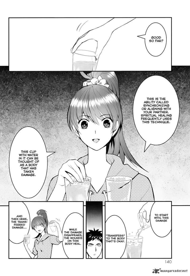 Youkai Apato No Yuuga Na Nichijou Chapter 3 Page 23