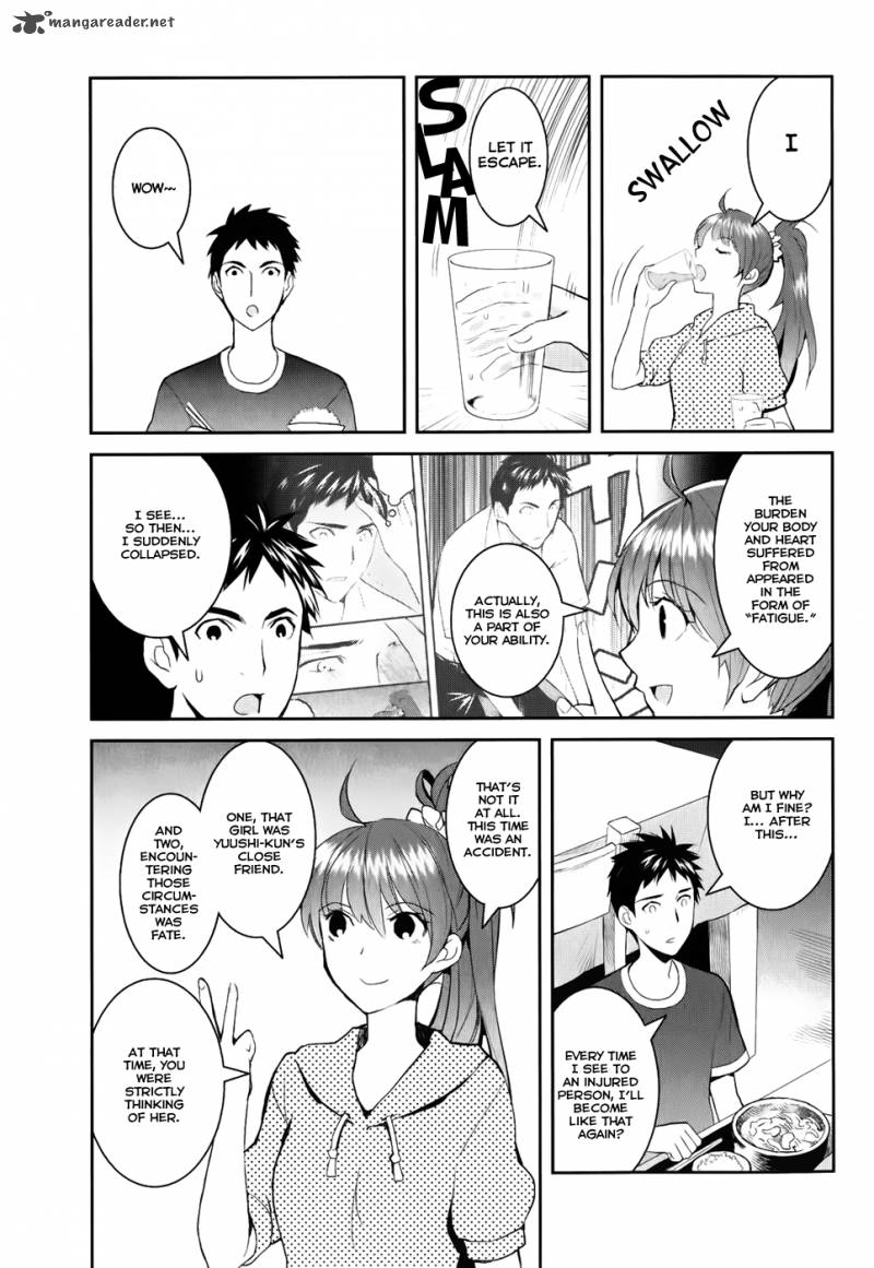 Youkai Apato No Yuuga Na Nichijou Chapter 3 Page 24