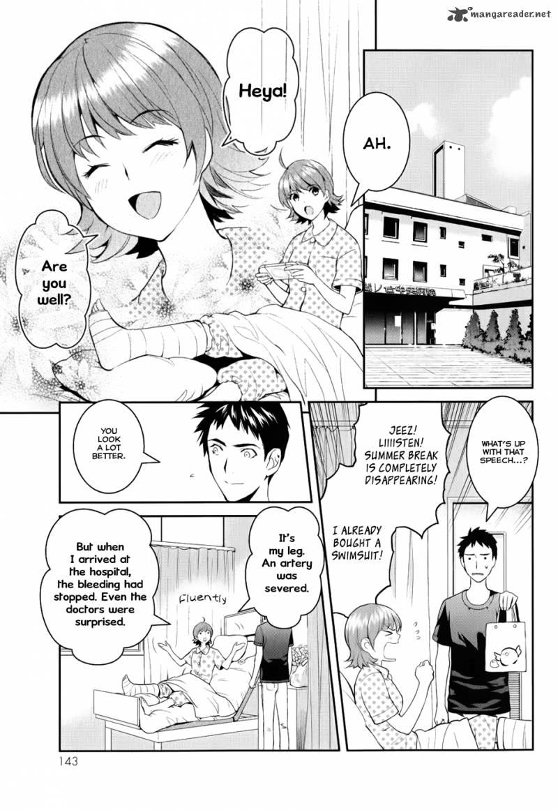Youkai Apato No Yuuga Na Nichijou Chapter 3 Page 26