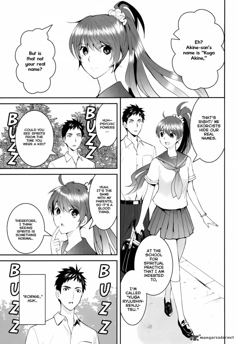 Youkai Apato No Yuuga Na Nichijou Chapter 3 Page 3