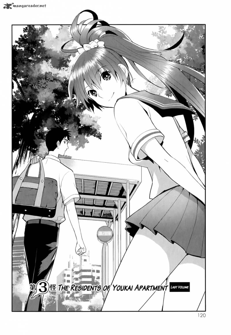 Youkai Apato No Yuuga Na Nichijou Chapter 3 Page 4