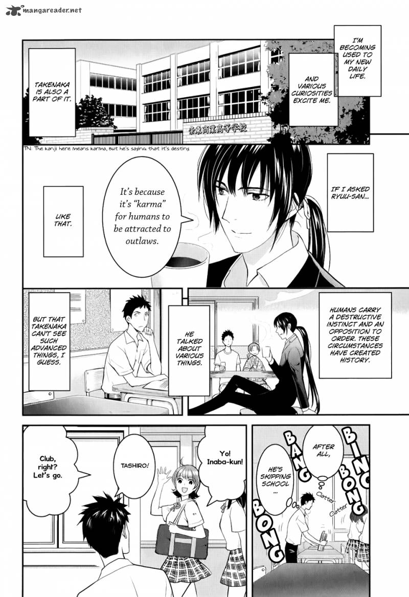 Youkai Apato No Yuuga Na Nichijou Chapter 3 Page 8