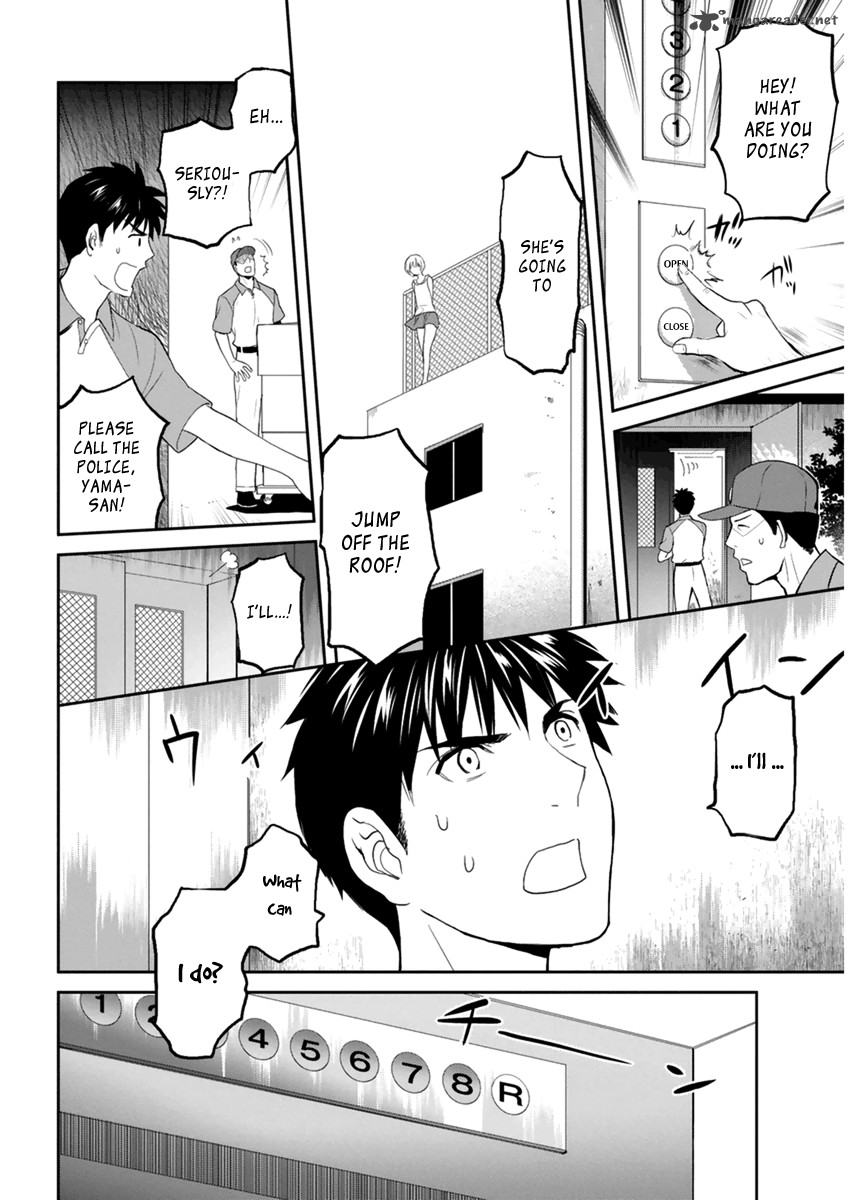 Youkai Apato No Yuuga Na Nichijou Chapter 30 Page 11