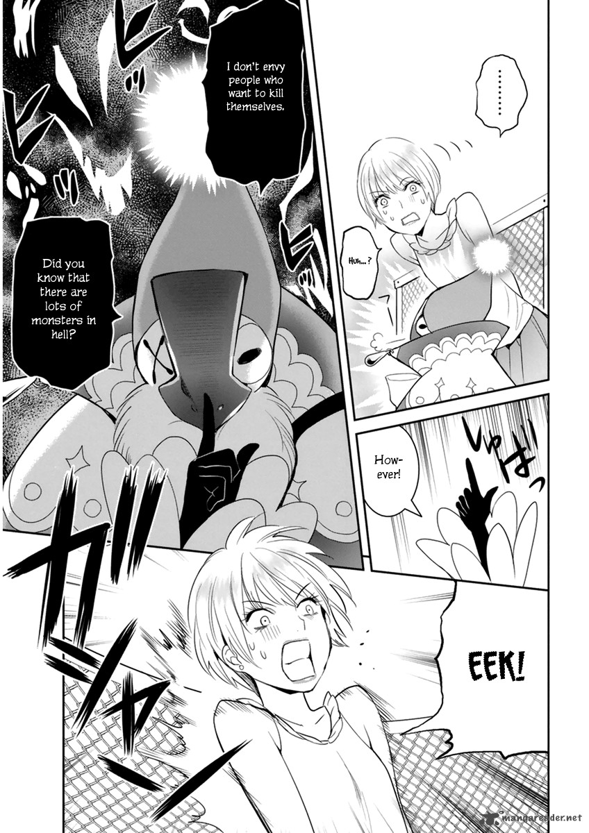 Youkai Apato No Yuuga Na Nichijou Chapter 30 Page 22