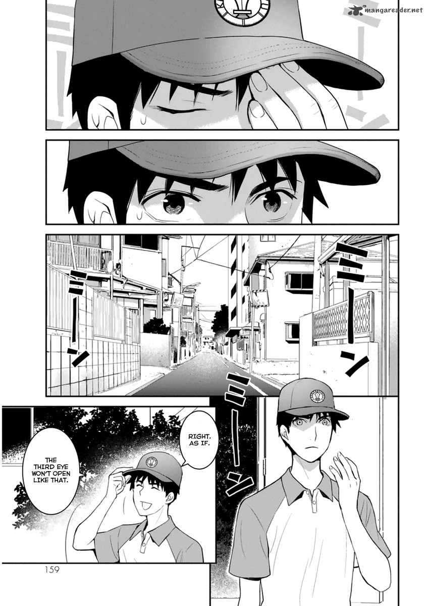 Youkai Apato No Yuuga Na Nichijou Chapter 30 Page 8