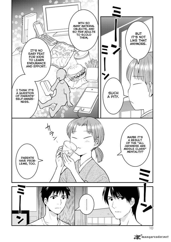 Youkai Apato No Yuuga Na Nichijou Chapter 31 Page 11