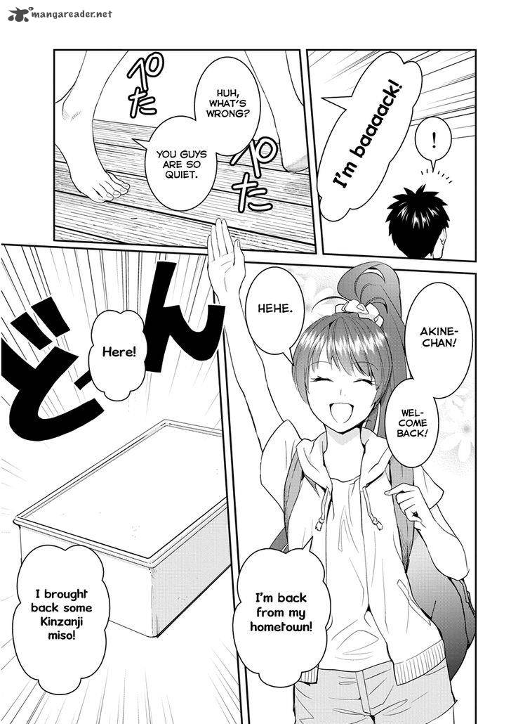 Youkai Apato No Yuuga Na Nichijou Chapter 31 Page 12