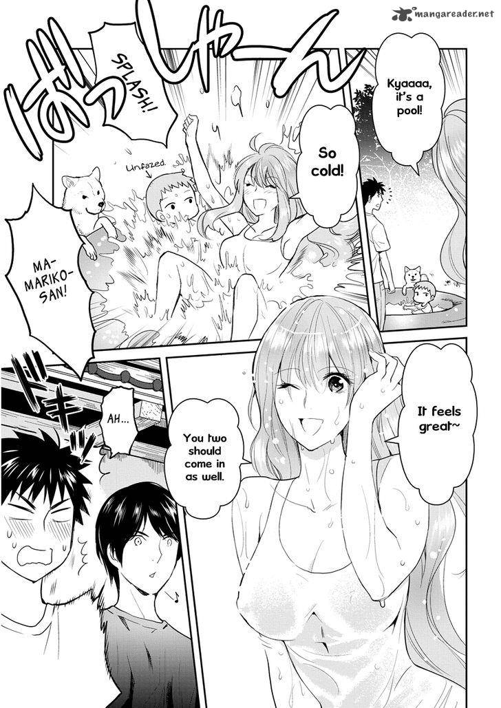 Youkai Apato No Yuuga Na Nichijou Chapter 31 Page 18