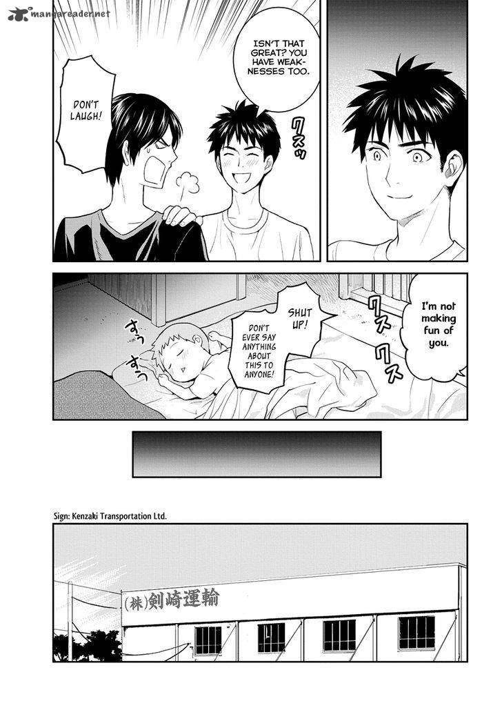 Youkai Apato No Yuuga Na Nichijou Chapter 31 Page 29