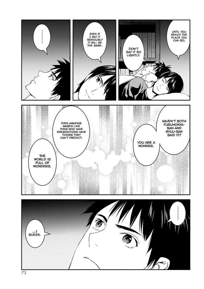 Youkai Apato No Yuuga Na Nichijou Chapter 32 Page 32