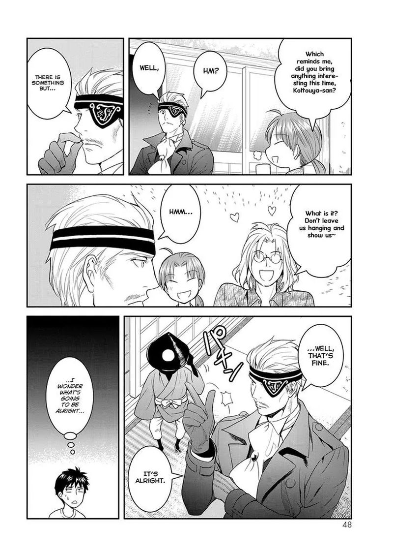 Youkai Apato No Yuuga Na Nichijou Chapter 32 Page 8