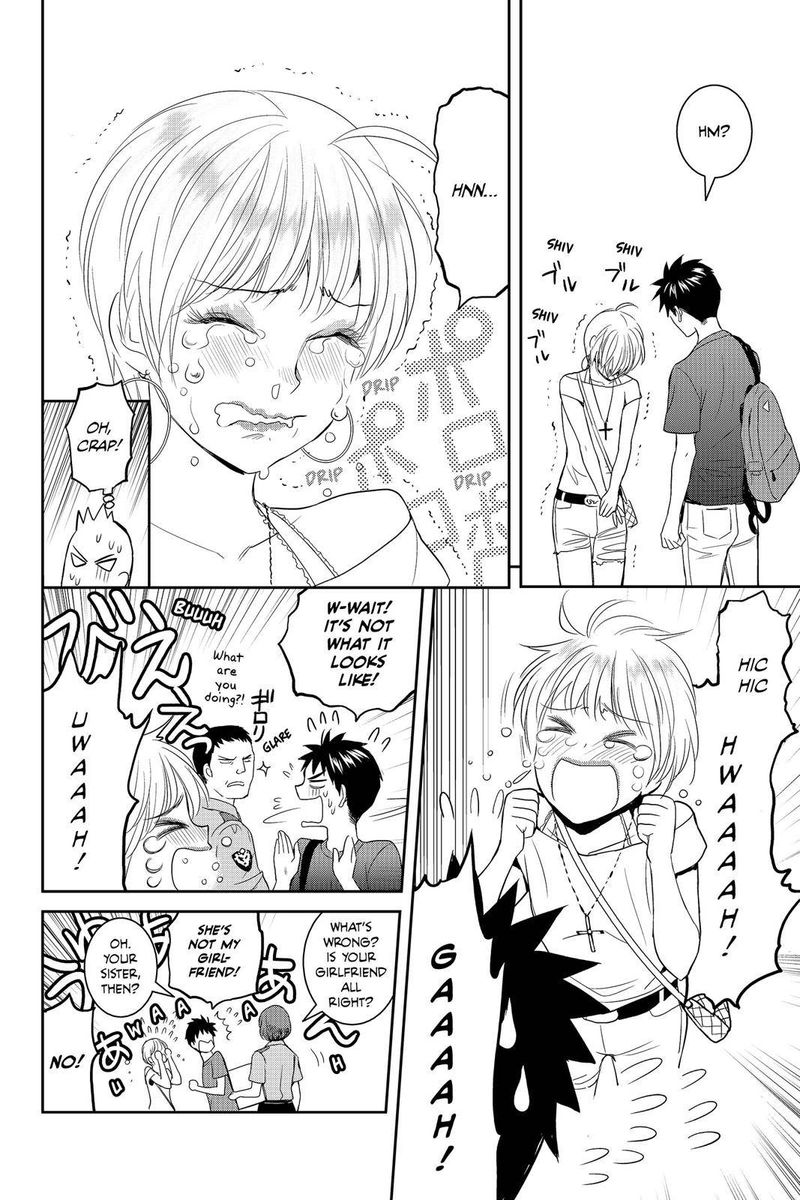 Youkai Apato No Yuuga Na Nichijou Chapter 33 Page 12