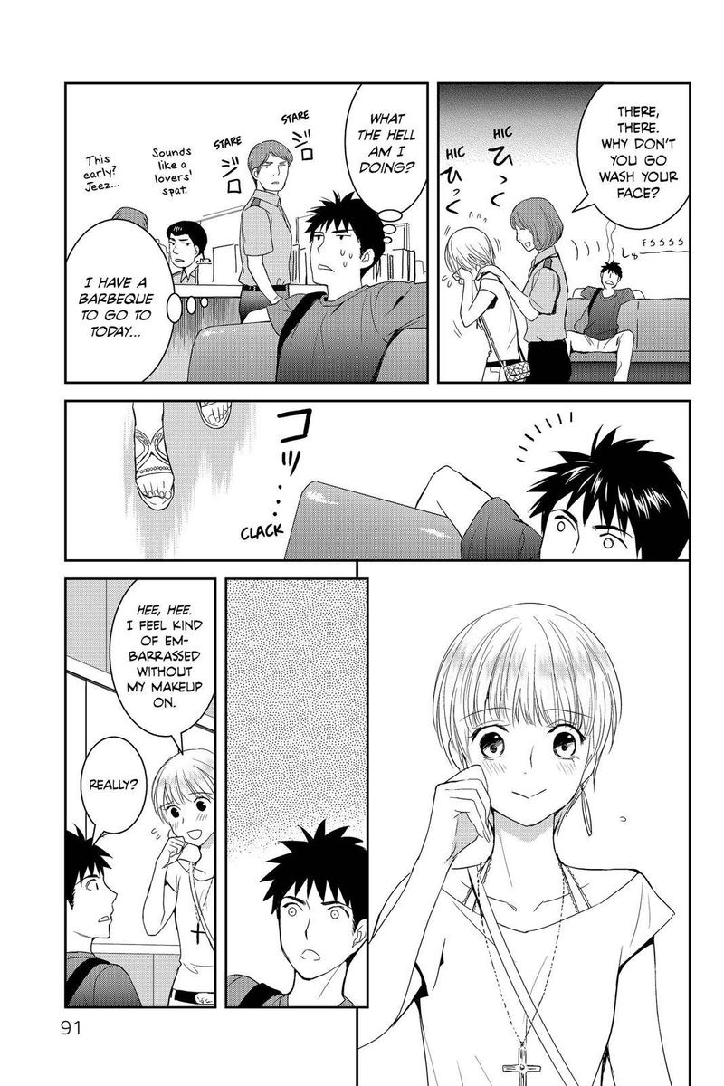Youkai Apato No Yuuga Na Nichijou Chapter 33 Page 13