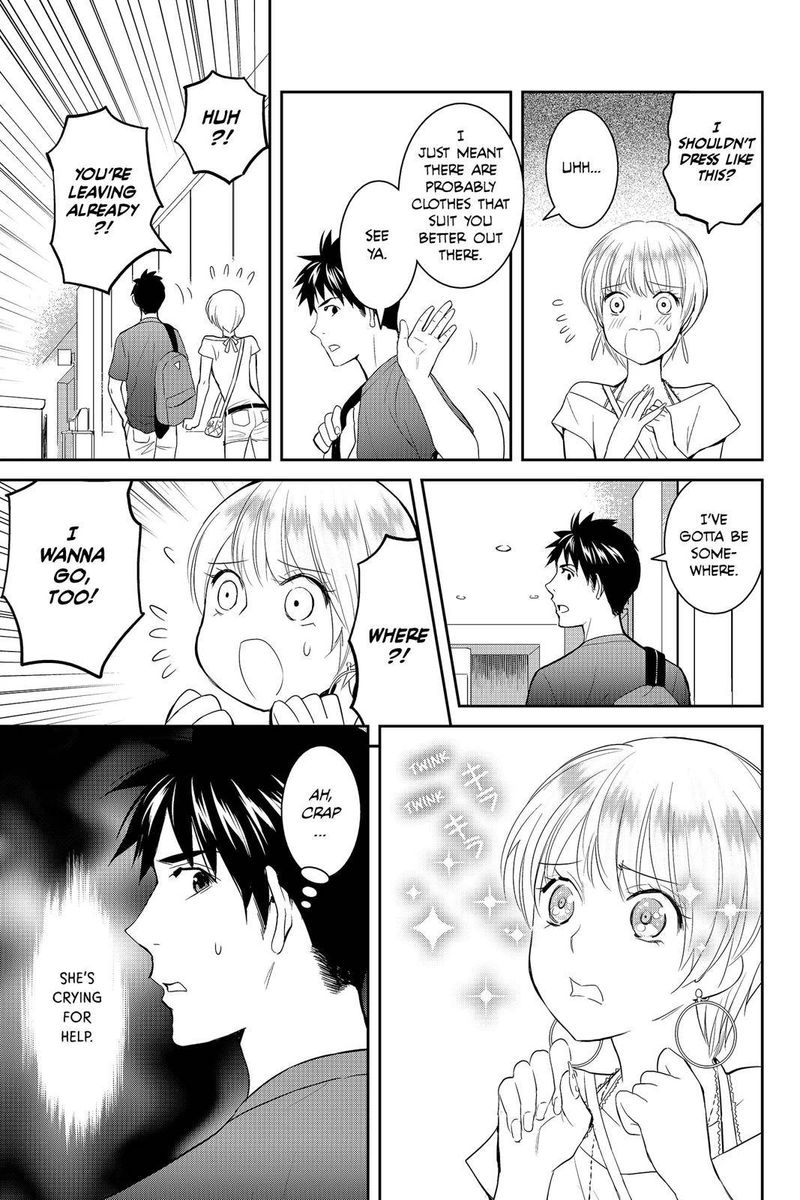 Youkai Apato No Yuuga Na Nichijou Chapter 33 Page 15