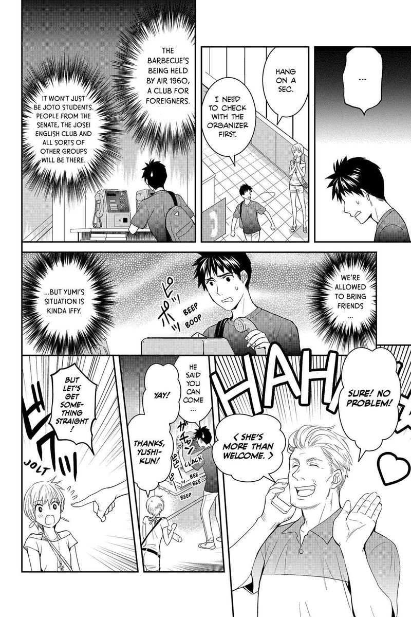 Youkai Apato No Yuuga Na Nichijou Chapter 33 Page 16