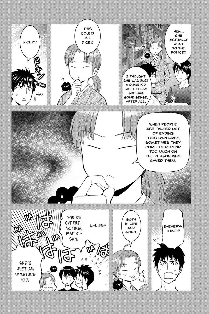Youkai Apato No Yuuga Na Nichijou Chapter 33 Page 2