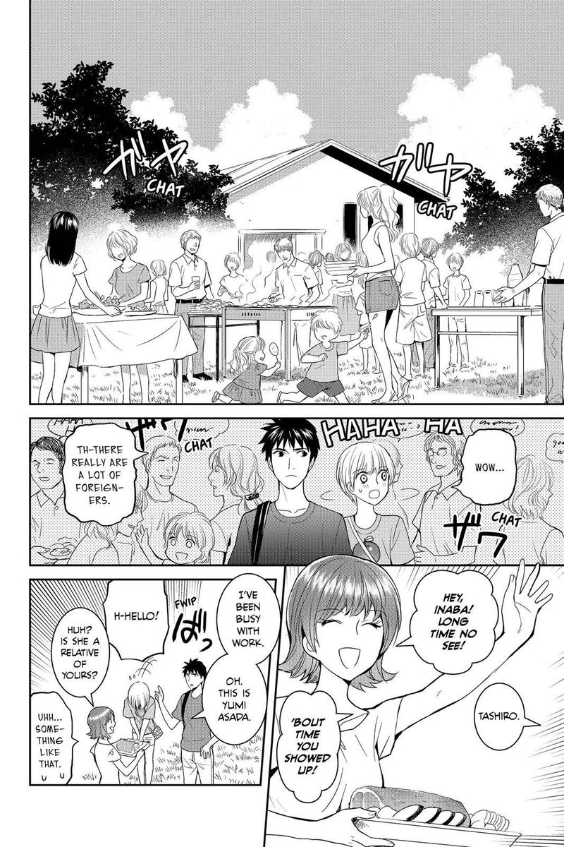 Youkai Apato No Yuuga Na Nichijou Chapter 33 Page 20