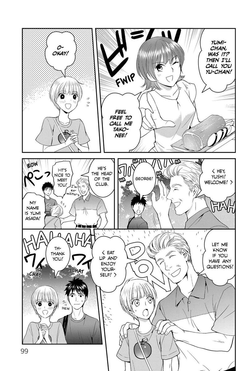 Youkai Apato No Yuuga Na Nichijou Chapter 33 Page 21