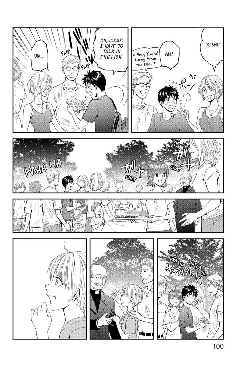 Youkai Apato No Yuuga Na Nichijou Chapter 33 Page 22