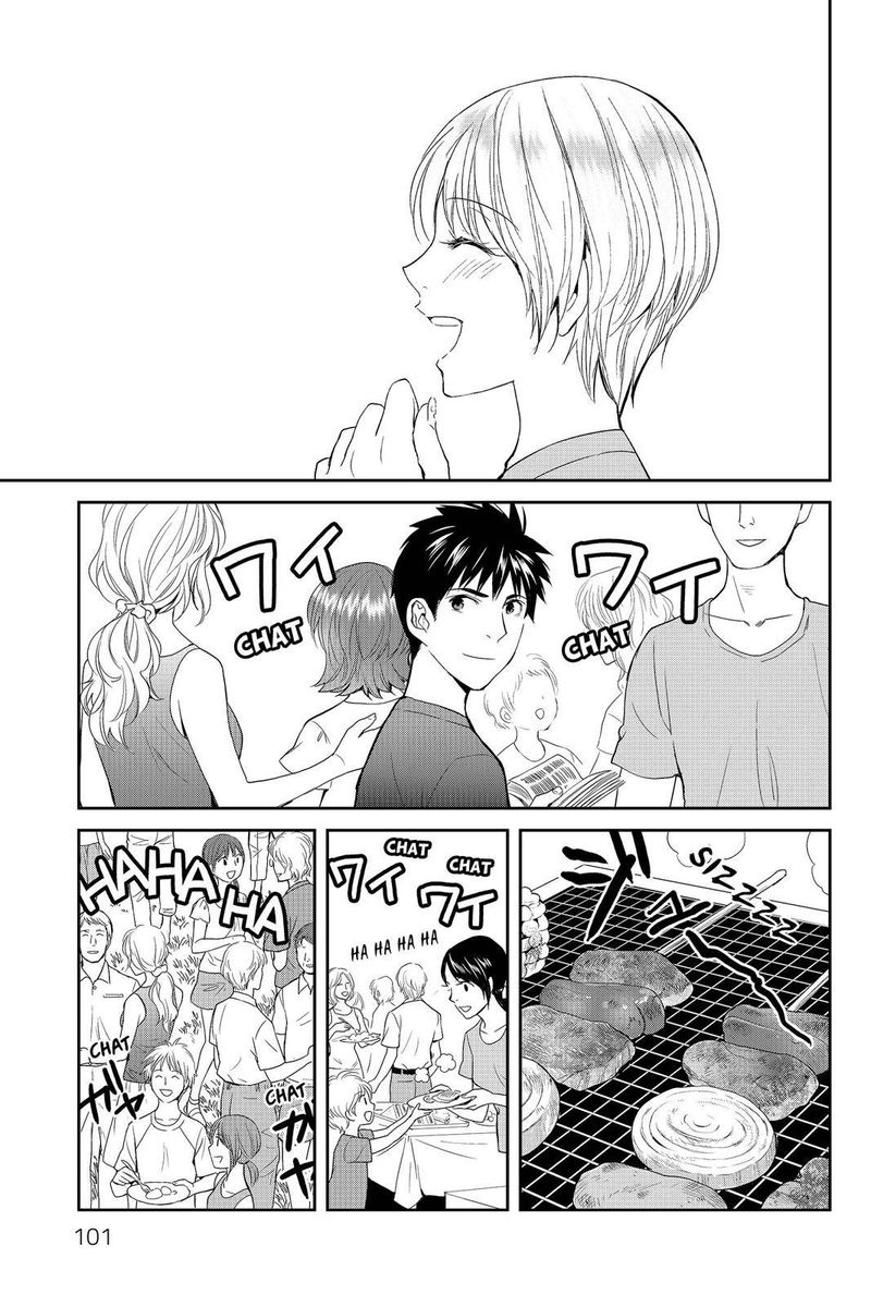 Youkai Apato No Yuuga Na Nichijou Chapter 33 Page 23