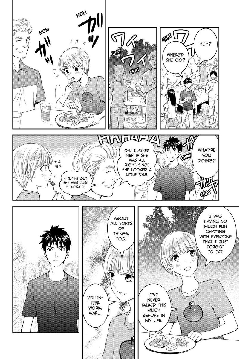 Youkai Apato No Yuuga Na Nichijou Chapter 33 Page 24