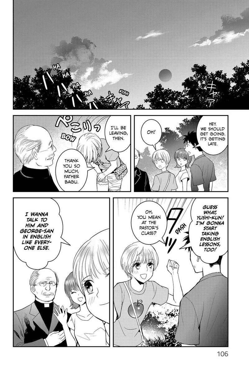 Youkai Apato No Yuuga Na Nichijou Chapter 33 Page 27