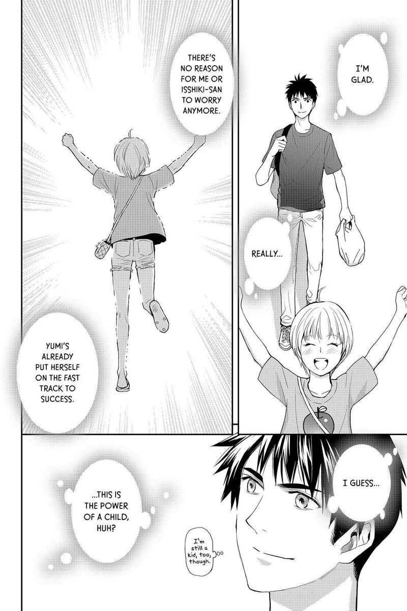 Youkai Apato No Yuuga Na Nichijou Chapter 33 Page 31