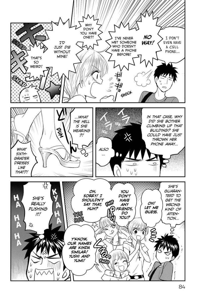 Youkai Apato No Yuuga Na Nichijou Chapter 33 Page 6