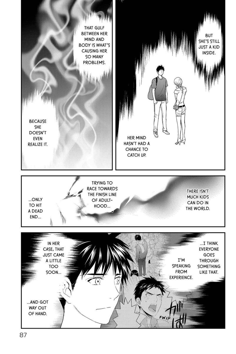 Youkai Apato No Yuuga Na Nichijou Chapter 33 Page 9