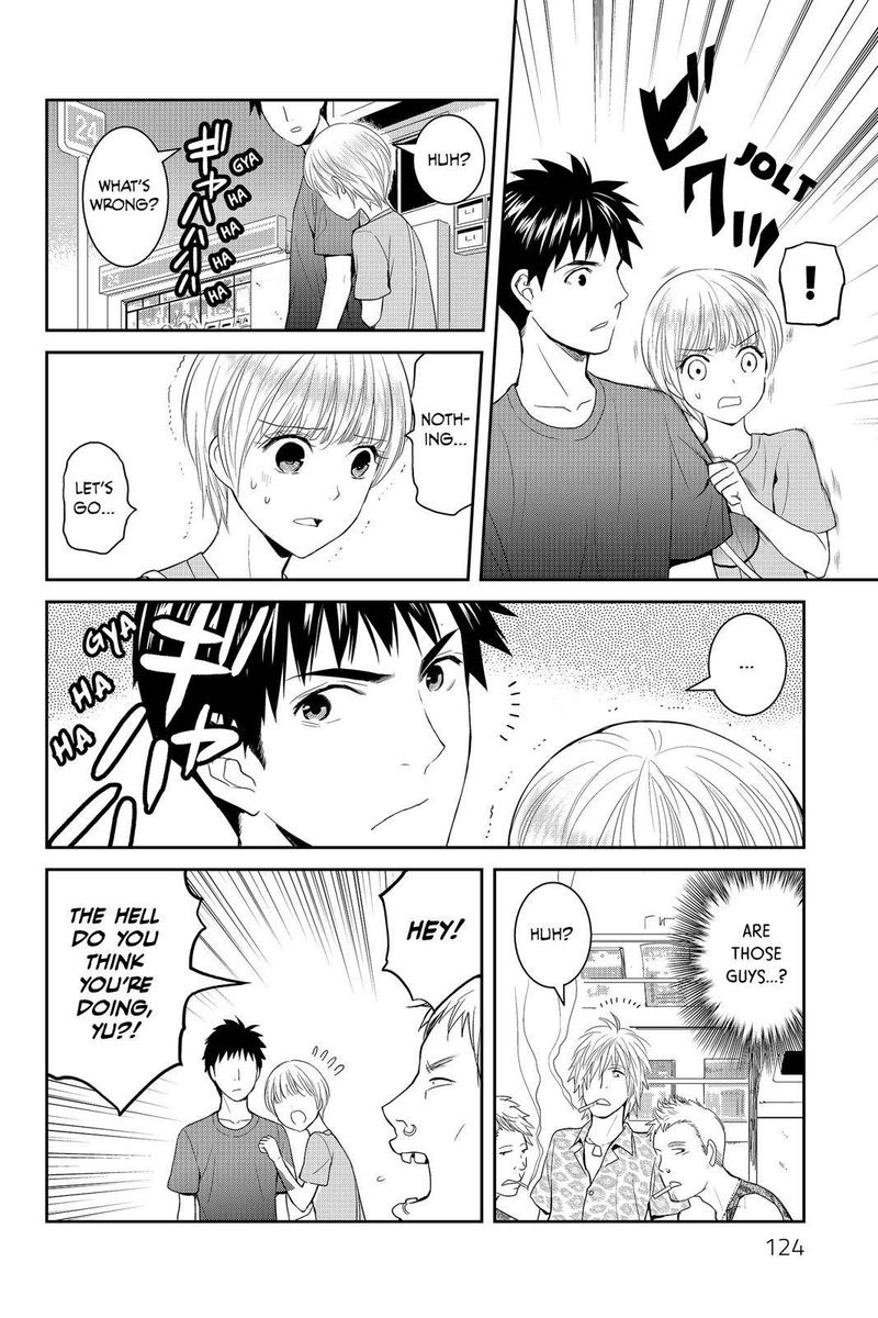 Youkai Apato No Yuuga Na Nichijou Chapter 34 Page 10