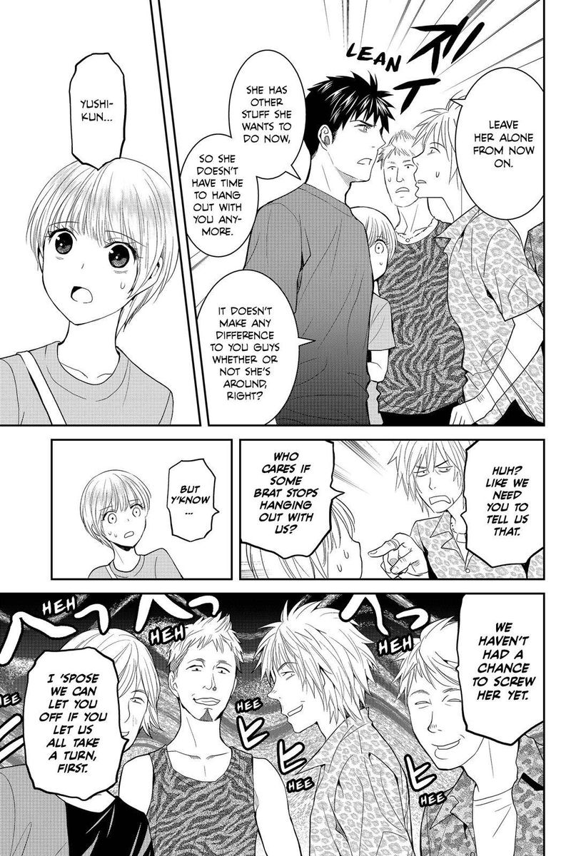 Youkai Apato No Yuuga Na Nichijou Chapter 34 Page 13