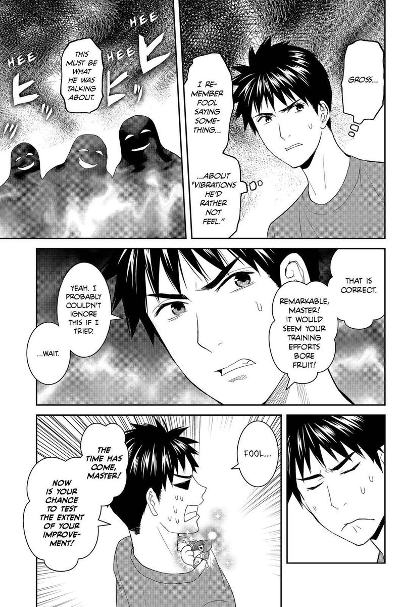 Youkai Apato No Yuuga Na Nichijou Chapter 34 Page 17