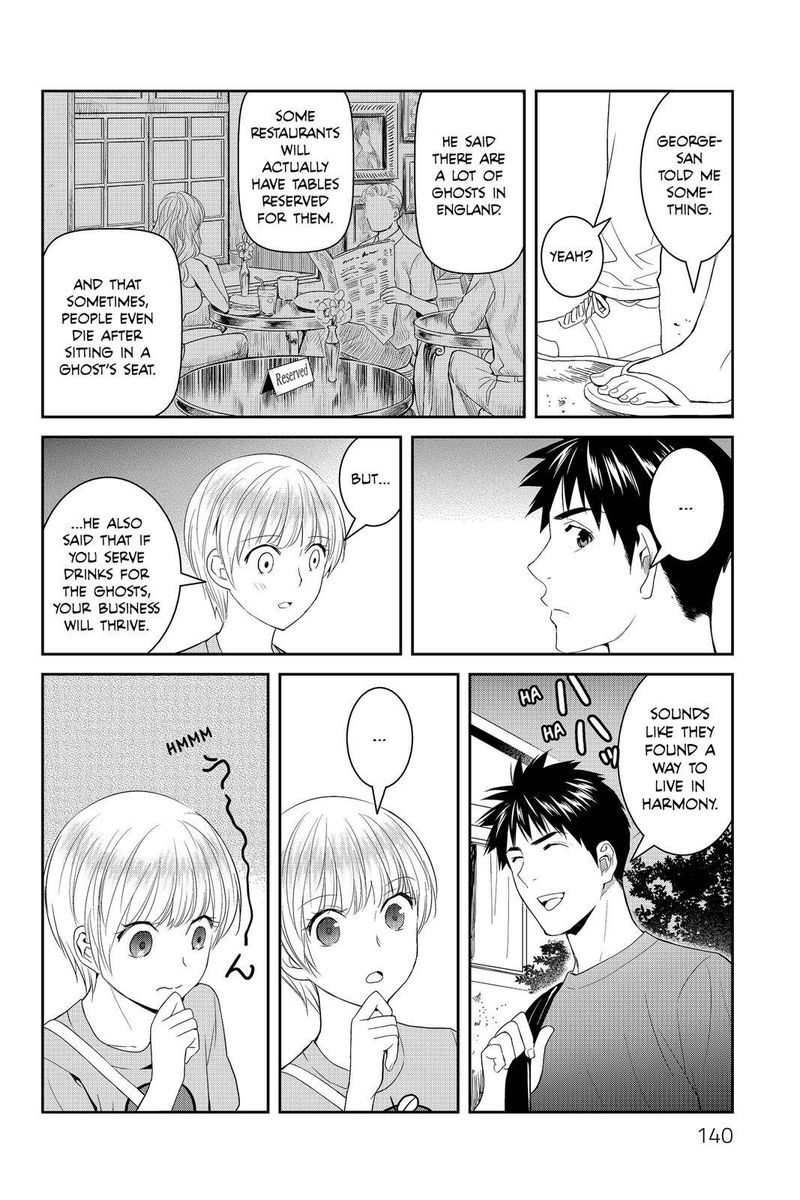 Youkai Apato No Yuuga Na Nichijou Chapter 34 Page 25