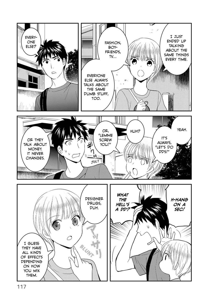 Youkai Apato No Yuuga Na Nichijou Chapter 34 Page 3