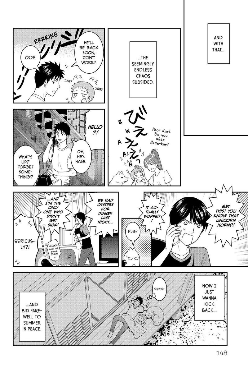 Youkai Apato No Yuuga Na Nichijou Chapter 34 Page 33