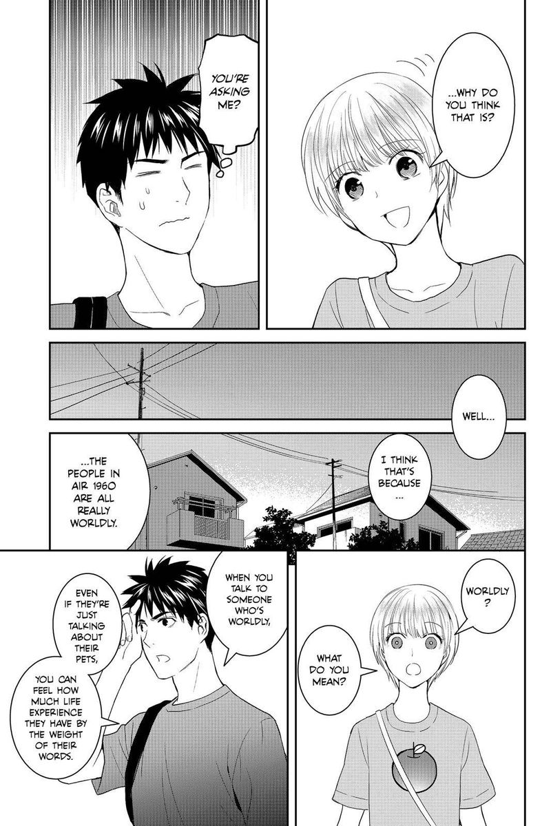 Youkai Apato No Yuuga Na Nichijou Chapter 34 Page 7