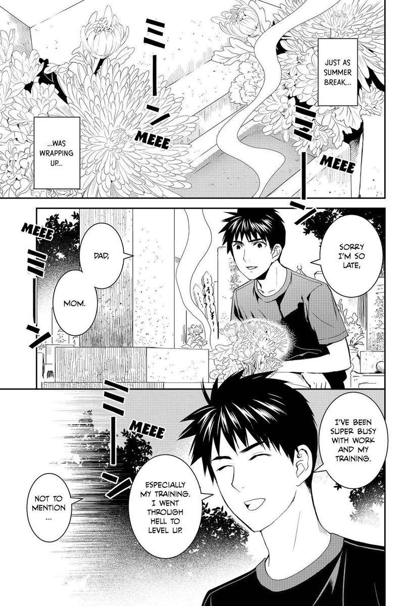 Youkai Apato No Yuuga Na Nichijou Chapter 35 Page 1