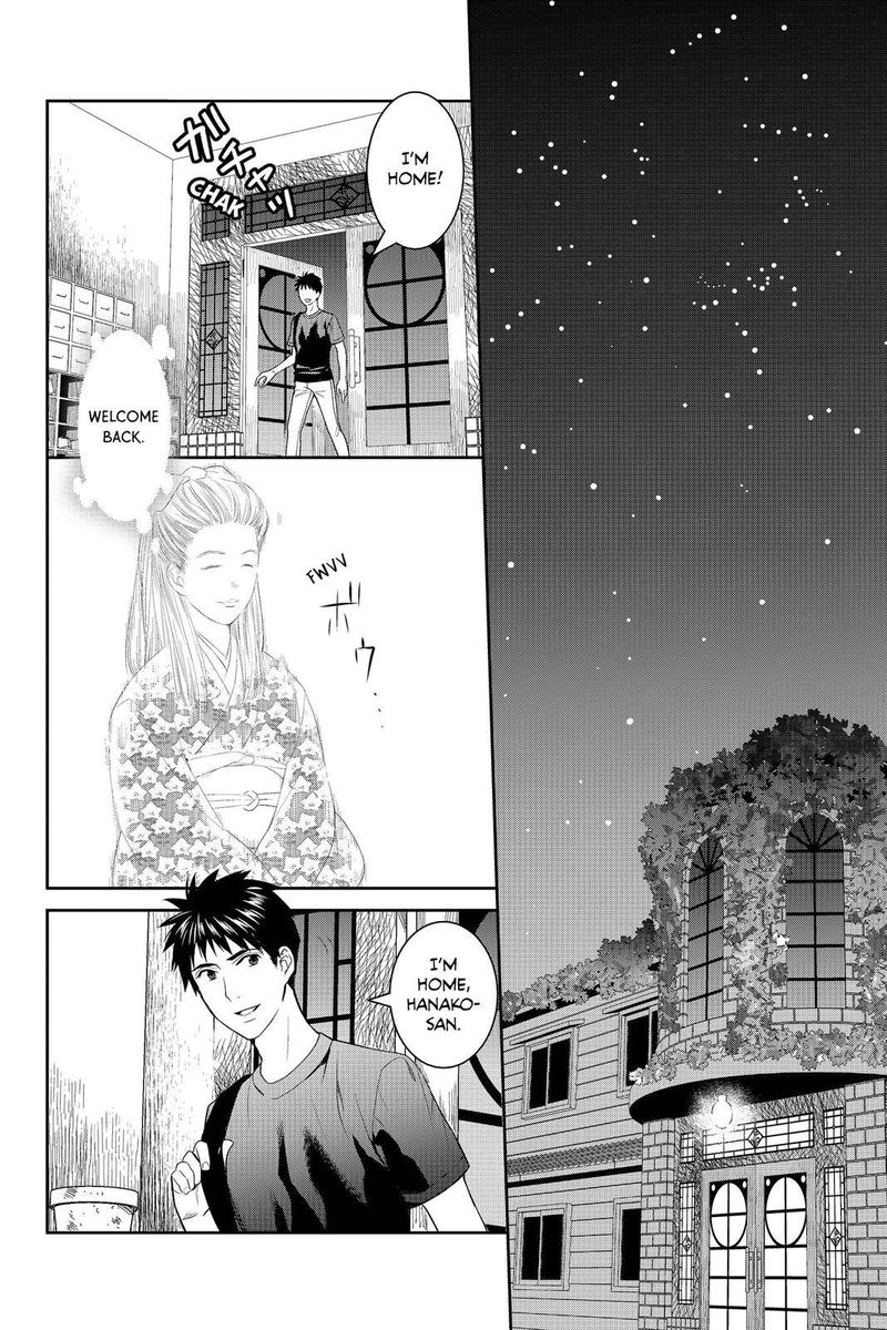 Youkai Apato No Yuuga Na Nichijou Chapter 35 Page 10