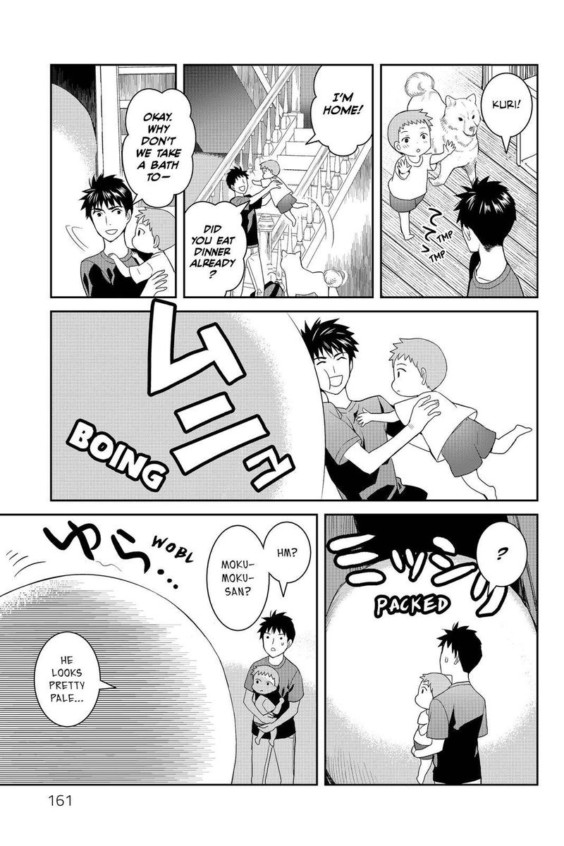 Youkai Apato No Yuuga Na Nichijou Chapter 35 Page 11
