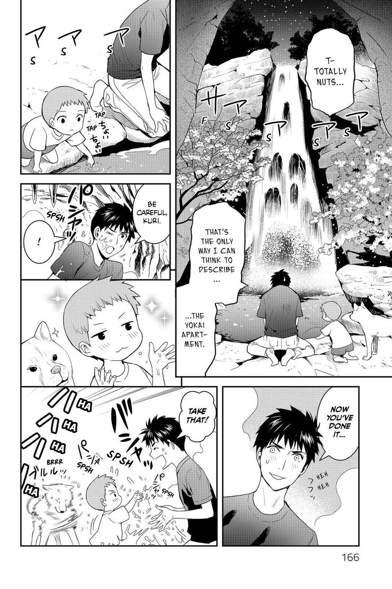 Youkai Apato No Yuuga Na Nichijou Chapter 35 Page 15