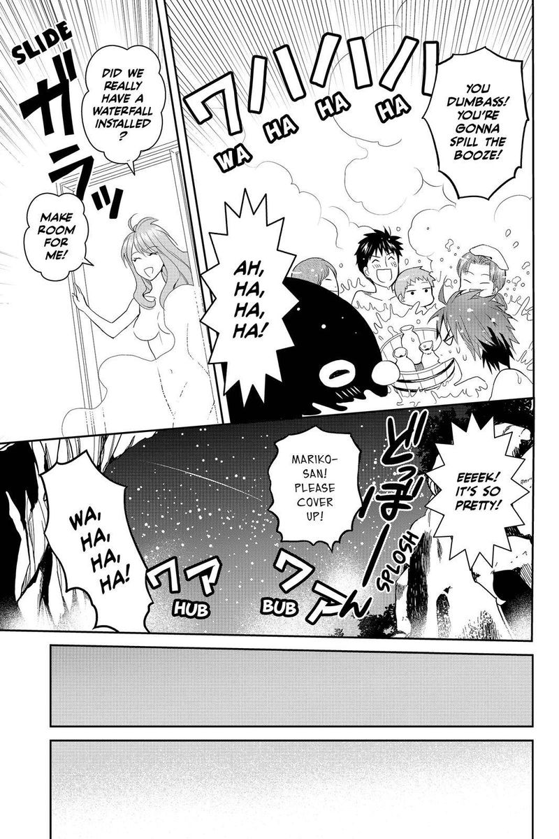Youkai Apato No Yuuga Na Nichijou Chapter 35 Page 18