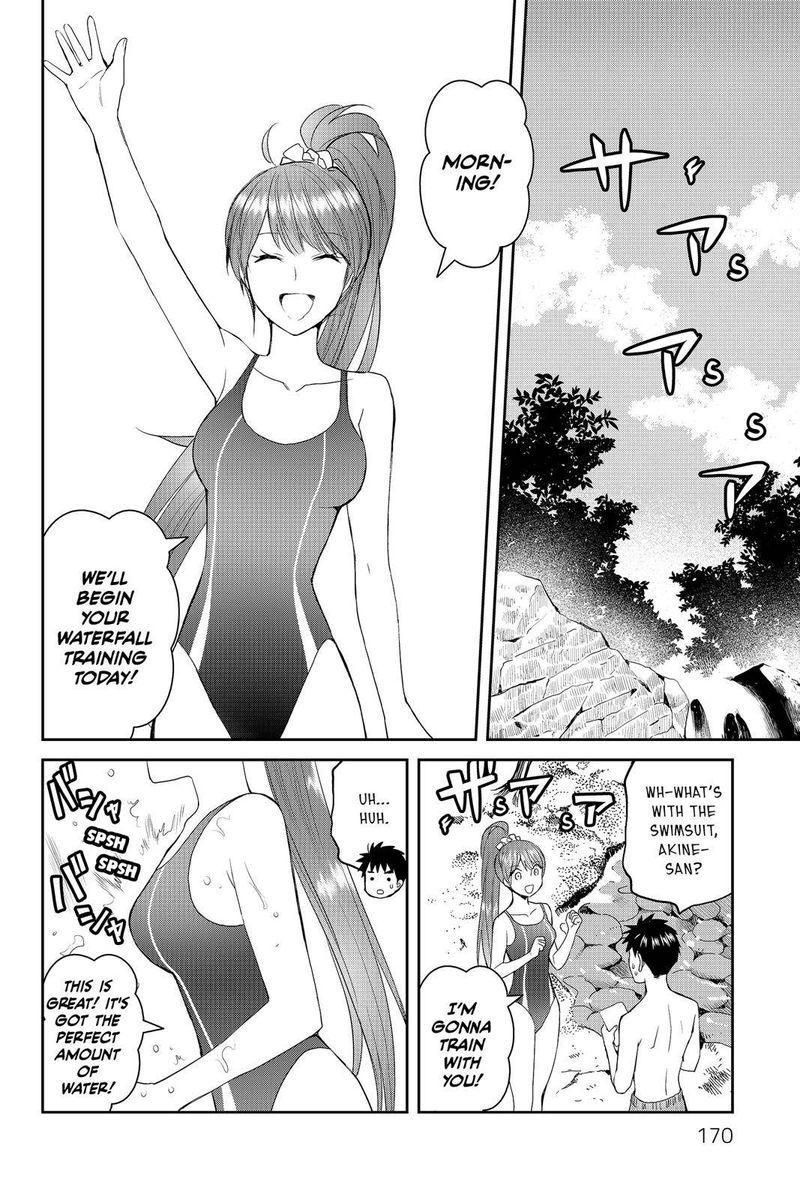 Youkai Apato No Yuuga Na Nichijou Chapter 35 Page 19