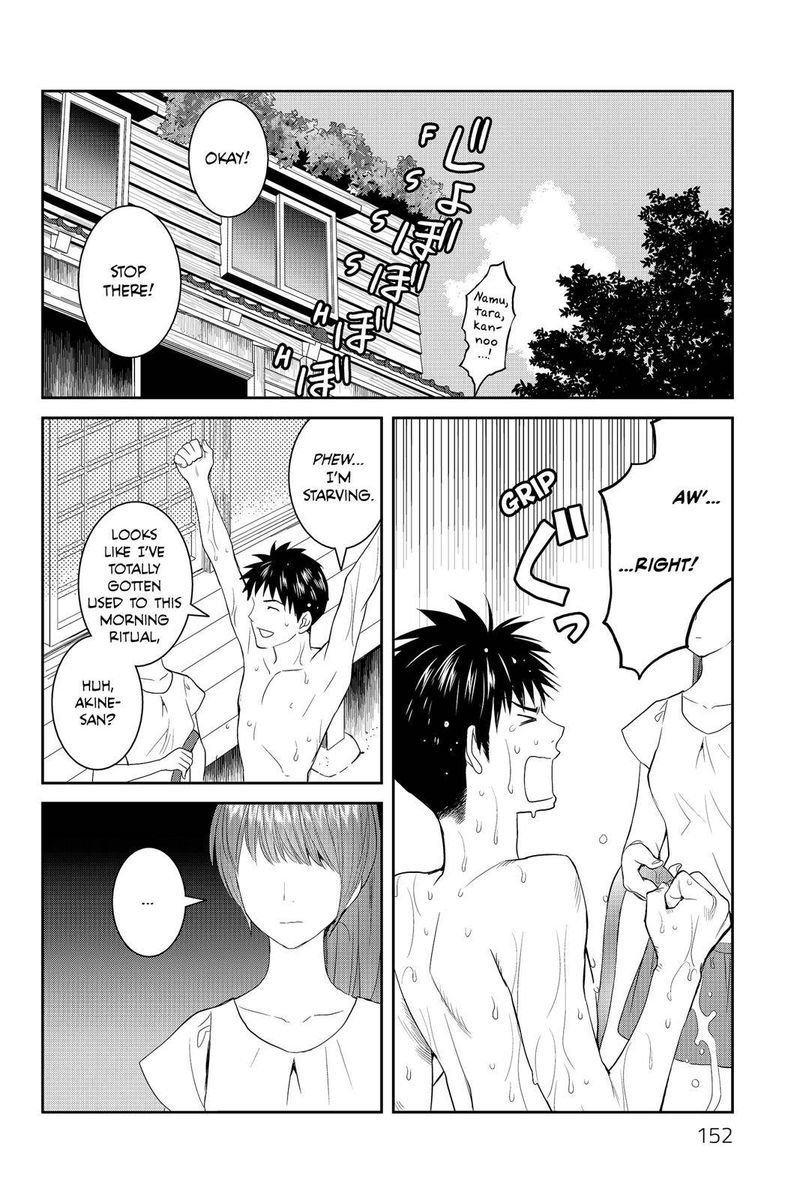 Youkai Apato No Yuuga Na Nichijou Chapter 35 Page 2