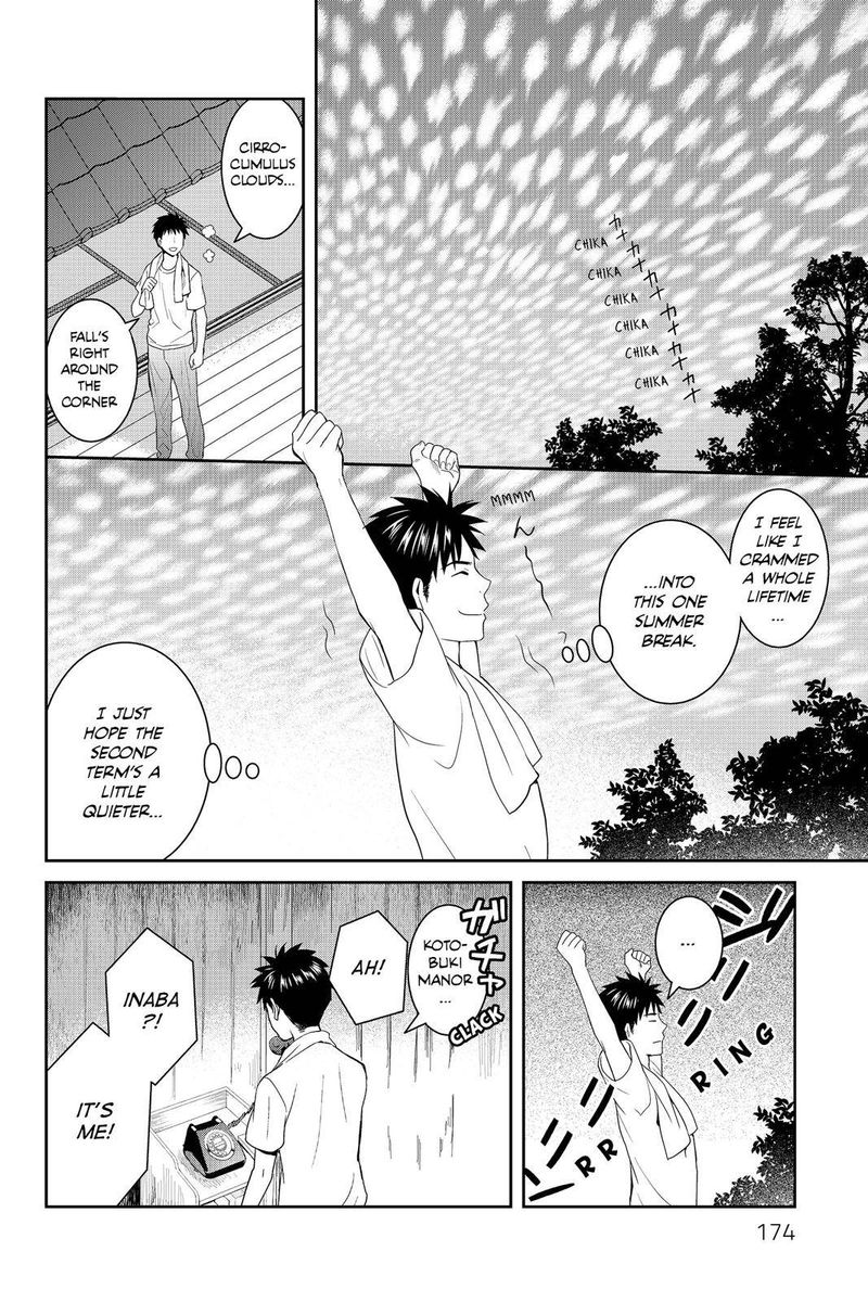 Youkai Apato No Yuuga Na Nichijou Chapter 35 Page 23