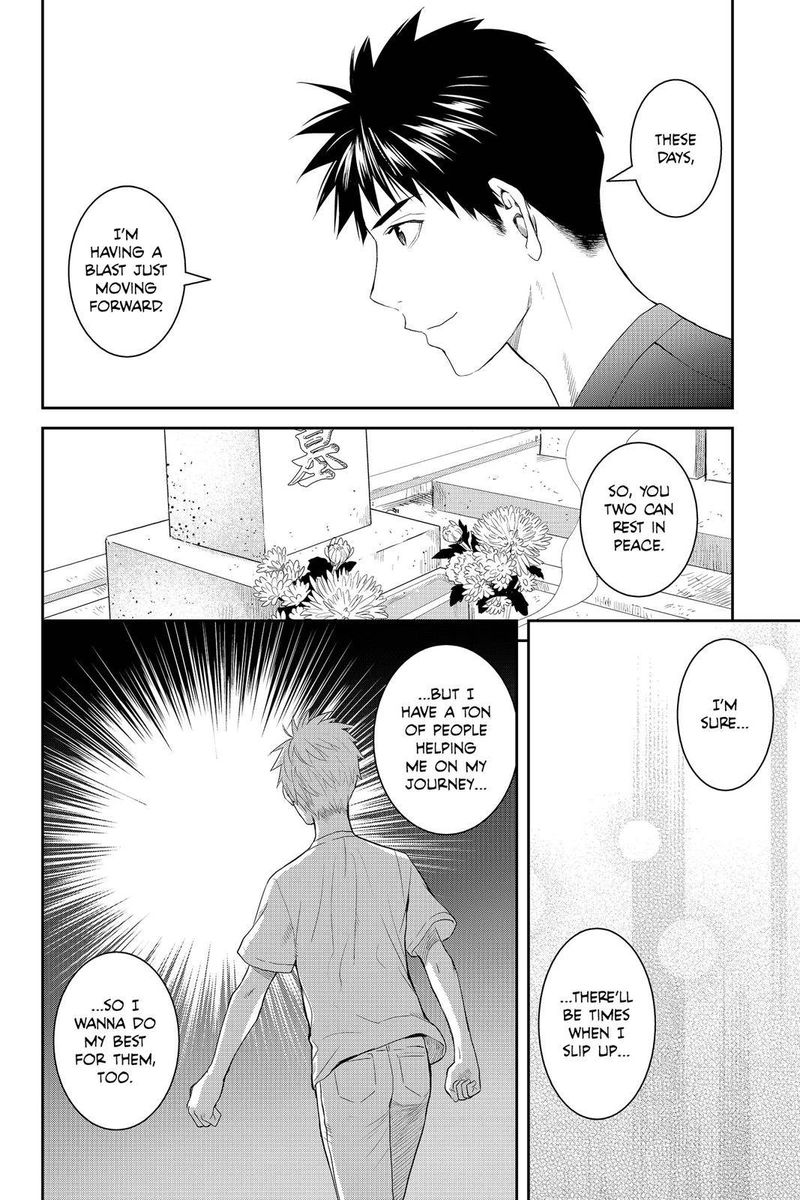 Youkai Apato No Yuuga Na Nichijou Chapter 35 Page 8
