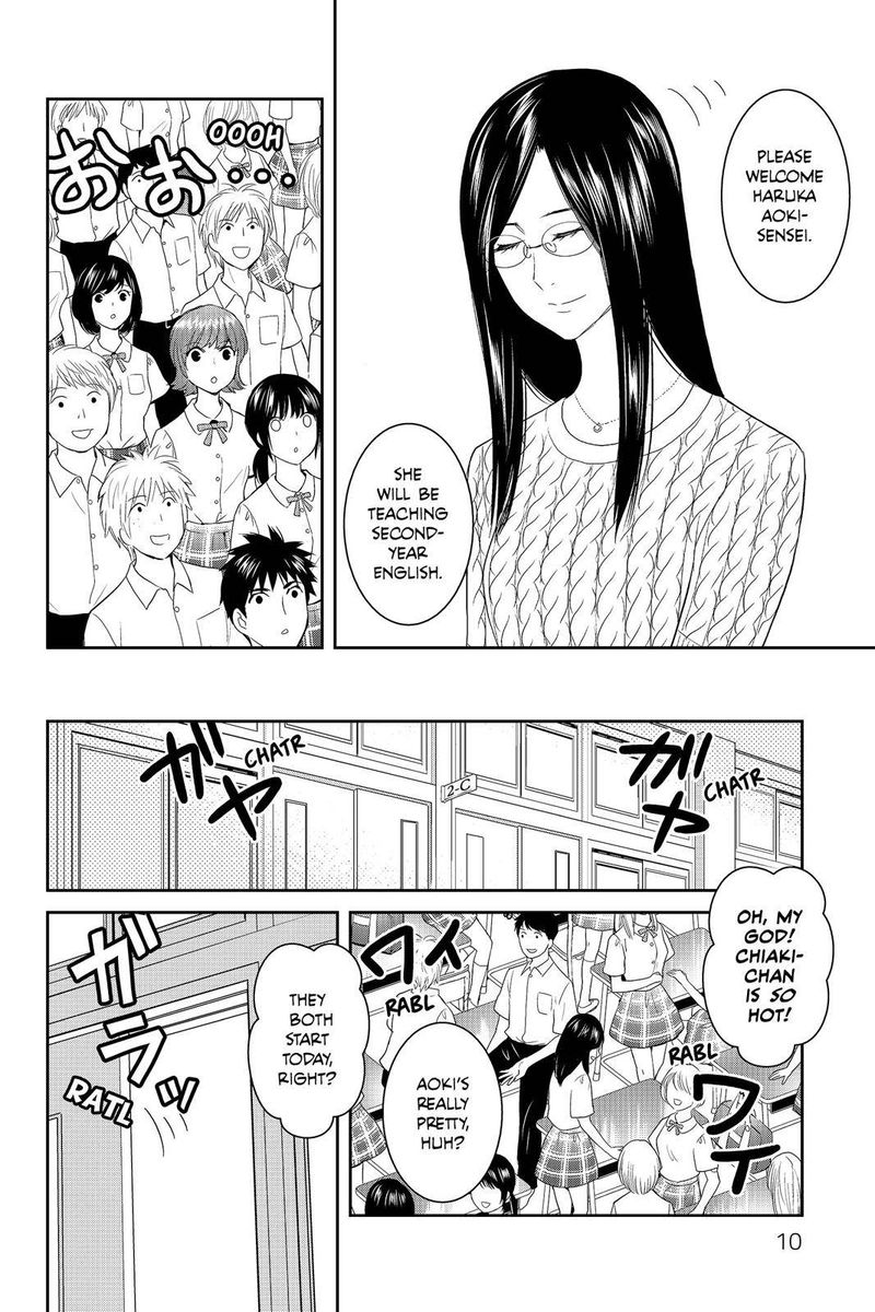 Youkai Apato No Yuuga Na Nichijou Chapter 36 Page 11
